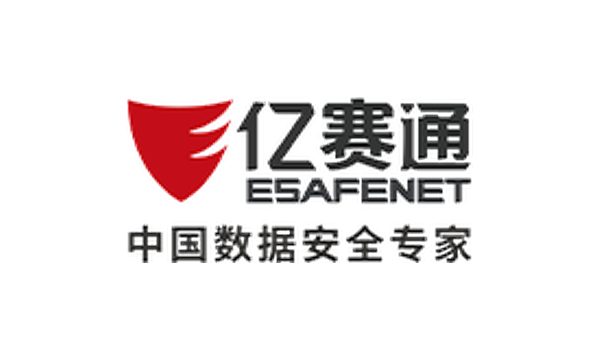 亿赛通