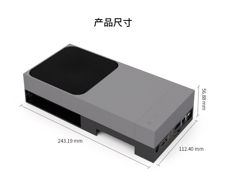 Jetson Orin NX 8GB 美国/越南产地版本（900-13767-0010-0V1）