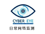 网络数据防泄露NDLP